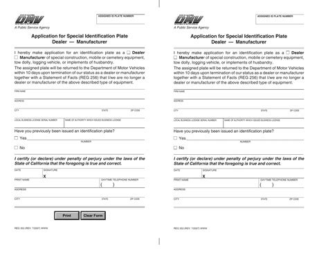 CA DMV Form REG 353. Application for Special Identification Plate