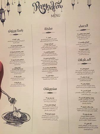 Джейсон стэйтем, дженнифер лопез, майкл чиклис и др. Madeleine French Bakery & Brasserie, Al Khobar ...