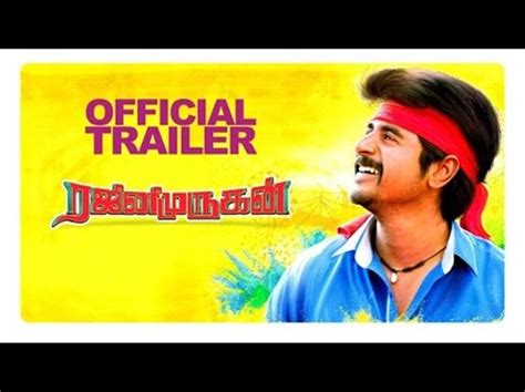 Rajini Murugan Trailer Tamil Movie Music Reviews And News
