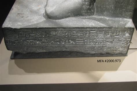 Mfa Statue Of Osiris