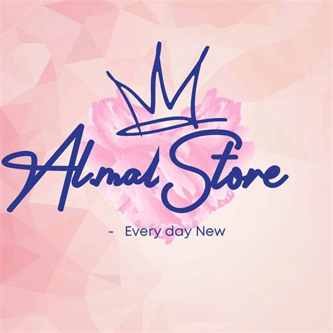 Al Amal Store