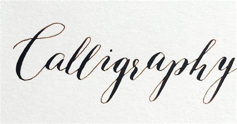 Calligraphy Fonts Word Cuties Peaches Beautiful Modern Calligraphy