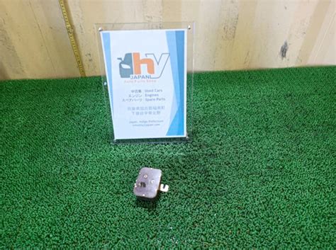 Flasher Relay Toyota Crown Ms Hy Japan