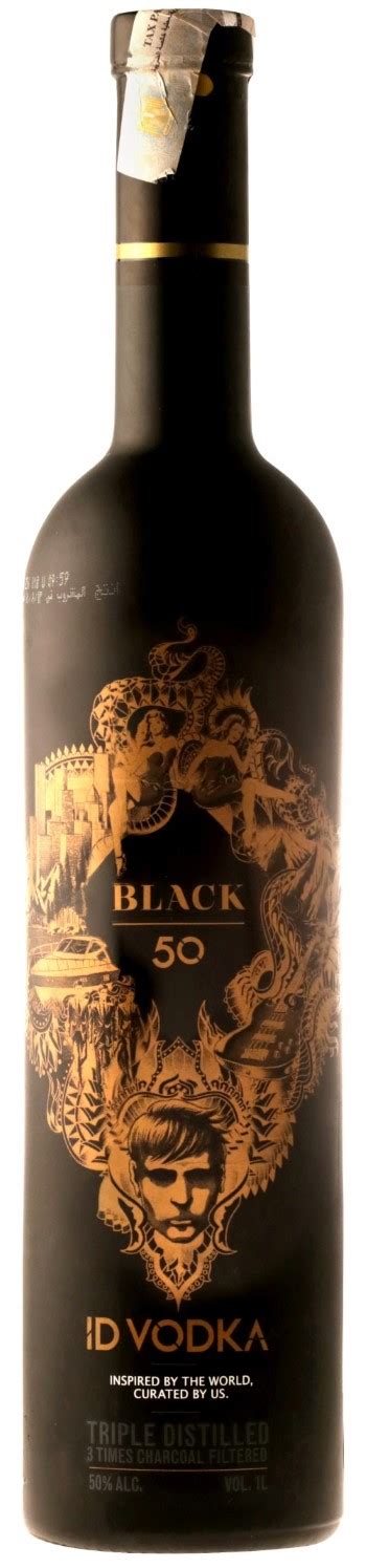 id vodka black 50 سعر