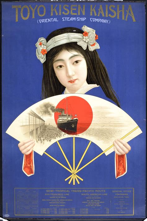 Toyo Kisen Kaisha Oriental Steam Ship Company Woman With A Fan A