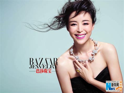 Gorgeous Zhang Jingchu Covers ‘bazaar Jewelry China Entertainment News
