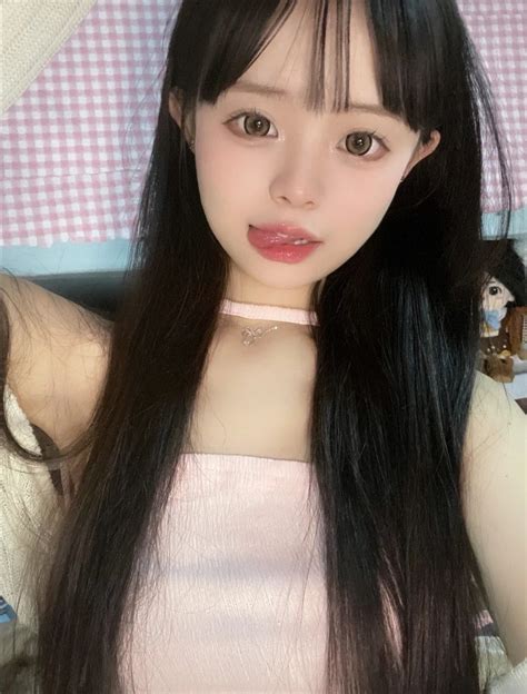 Dermatological Skin Care Youre Cute Cute Cosplay Pink Room Makeup Inspo Ulzzang Girl