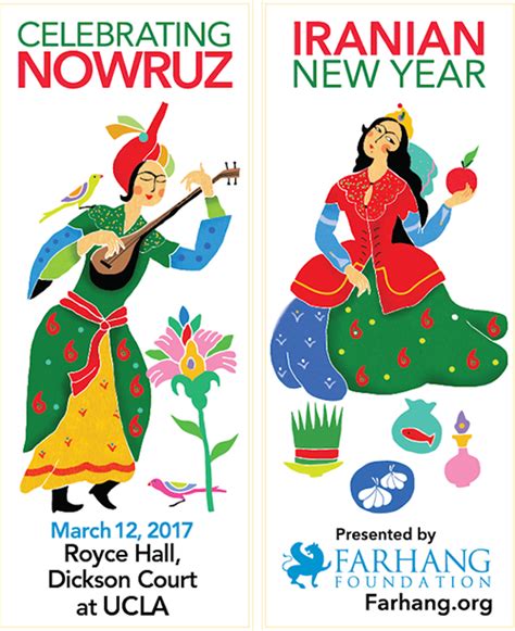 Happy Nowruz Poster Happy Nowruz Conception Daffiche De Célébration