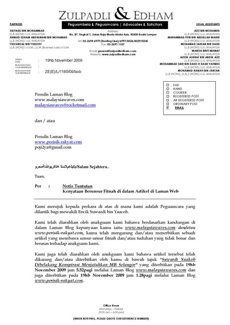 Always keep a copy of the letter you send. Reformis Jalanan: Deyy Suwardi! Hujah Lawan Hujah La...