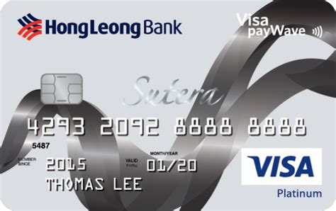 For banks with multiple iins, cards of the same type or within the same region will generally be issued under the same iin. Hong Leong Credit Card Redemption Catalogue 2020