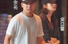 justin lee sex scandal taiwan wu maggie leaked taiwanese zhong rui heir fugitive oral model scandals videos