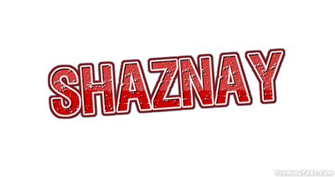 shaznay ロゴ フレーミングテキストからの無料の名前デザインツール