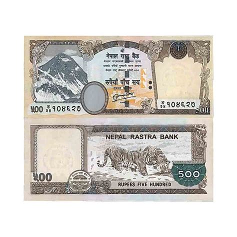 Banconote Collezione Nepal Pk N° 74 500 Rupees La Maison Du Collectionneur