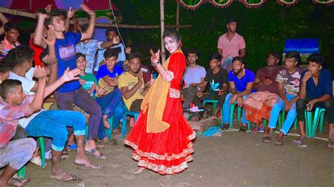 গ্রামের বিয়ে বাড়িতে অসাধারণ নাচ Bangla Mal বাংলা মাল ছেরে