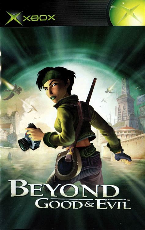 Beyond Good Evil Xbox Box Cover Art MobyGames