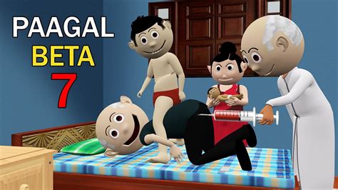 Paagal Beta 7 Jokes Cs Bisht Vines Desi Comedy Video School Classroom Jokes Youtube
