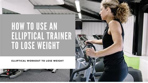 How To Lose Weight On An Elliptical Machine YouTube