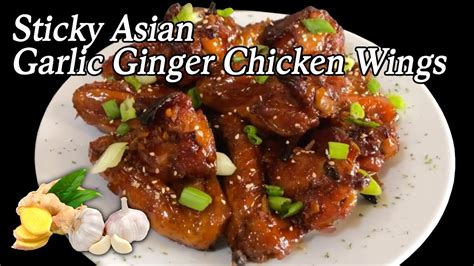 sticky asian garlic ginger chicken wings 5 ingredient recipe youtube