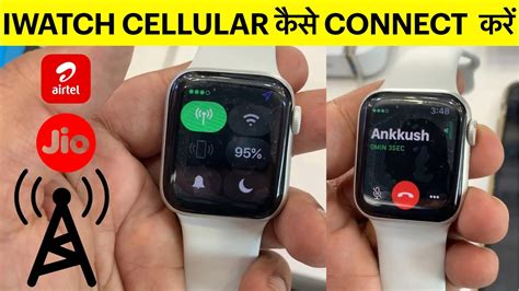 Can Apple Watch Without Cellular Connect To Wifi Sale Factory Save Jlcatj Gob Mx
