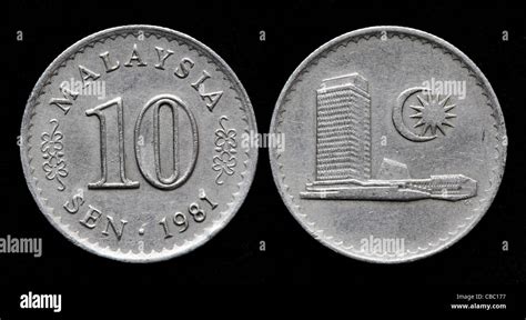 10 Sen Coin Malaysia 1981 Stock Photo Alamy