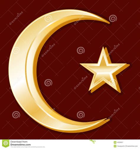 Islamic Symbol Stock Vector Illustration Of Holy Muslim 4320657