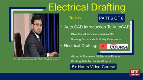 Best Electrical Designing And Drafting Training In Hyderabad Sm