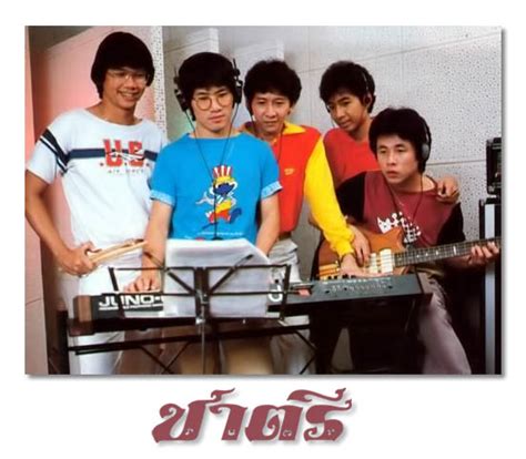 เปิดขั้นตอนการลงทะเบียน โครงการ ม.33 เรารักกัน เพื่อรับสิทธิ์เงิน 4,000 บาท อย่าลืมเช็กคุณสมบัติผู้ได้สิทธิ์ เริ่ม 21 ก.พ. รักเพียงเธอ - วงชาตรี (Covered by Be) | พลังจิต