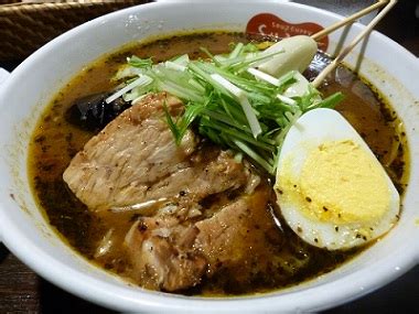 Originated in sapporo, hokkaido, a northernmost island of japan, soup curry is a light curry flavored soup served with tender chicken chicken and colorful. Suage Soup Curry