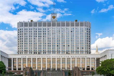 Moscow Russia May 26 2019 Building Of The Government Of The