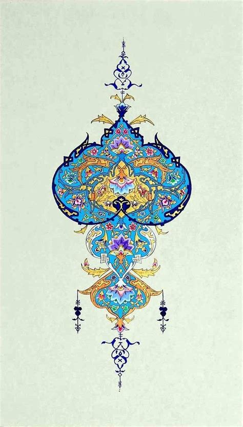 Tezhip Art With A Touch Of Gold Sanat Desen Tezhip Islami Sanat