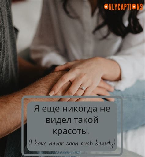 280 Russian Pick Up Lines 2023 Charm Your Way To Love