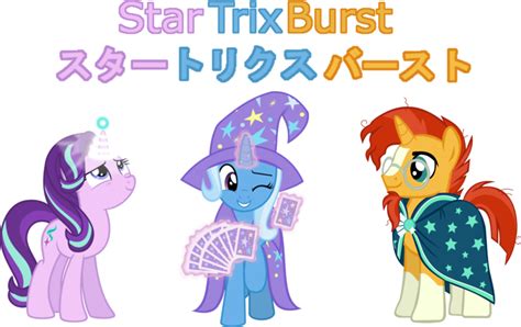 1896750 Safe Derpibooru Import Starlight Glimmer Sunburst Trixie