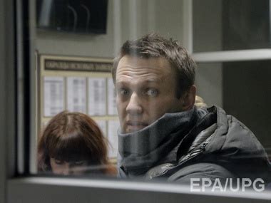 Навальный связал новое дело с расследованием своего отравления. Навальный. Навальный домашний арест. Навальный дело Ив ...
