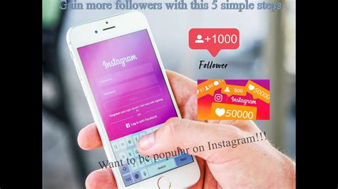 How To Get More Instagram Followers 2020 Youtube