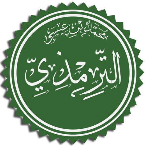 Al Tirmidhi And His Legacy Islam Tradition And Perspective