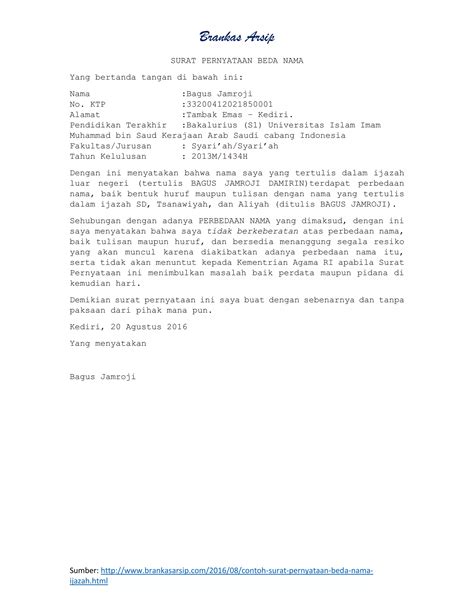 Surat Pernyataan Beda Nama-BrankasArsip.com