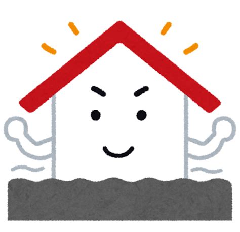 地震に強い家を建てるために知っておきたいポイントとは？ | 家づくり学校 高松校 アドバイザーブログ