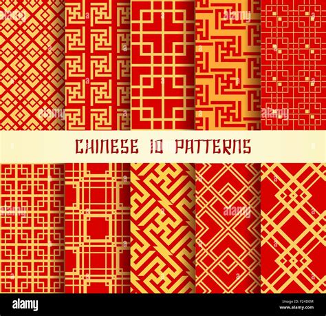 Set Of Chinese Seamless Patterns Ten Effortless Textures For Your