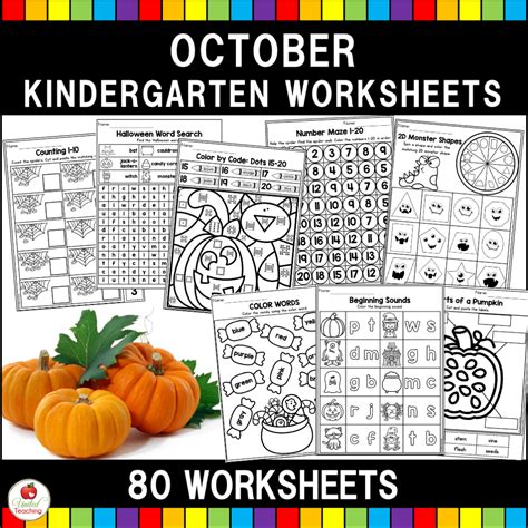October Kindergarten Math And Literacy Worksheets United Teaching