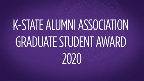 Alumni Graduate Student Awards 2020 Youtube