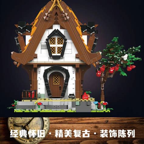 Lepin Land Store World Of Best Lepin Block Sets And More Lepin