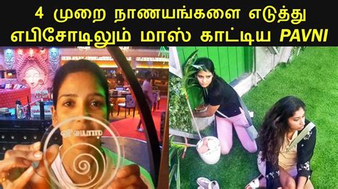 Bigg Boss Tamil Pavni S Master Plan Coins Eviction Update BB