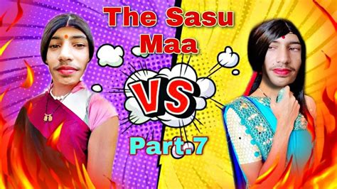 The Sasu Maa Part7 Funwithprasad Funwithprasad Comedy Moj Youtube