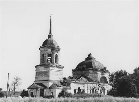Це народне свято східних слов'ян відоме з давньоруських часів. Церковь Спаса (Свято-Никольский храм), село Данилово ...