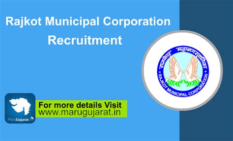 Surat Municipal Corporation Smc Recruitment For Various Posts 2020