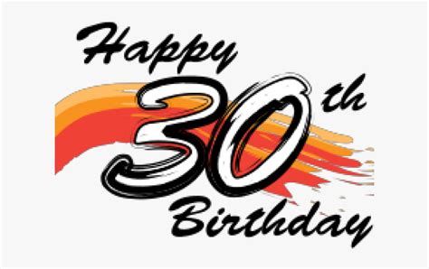 30th Birthday Clipart Happy 30th Birthday Png Transparent Png