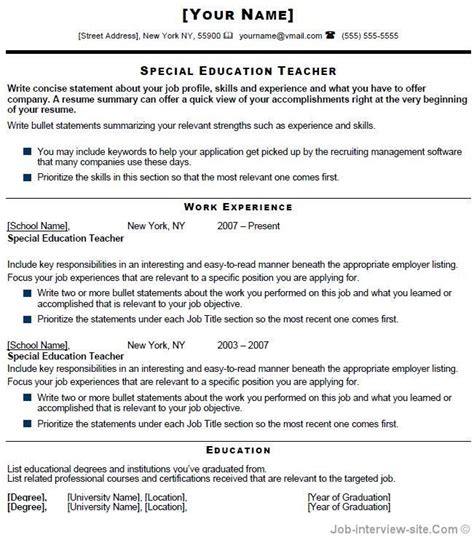 A special ed teacher resume should showcase your qualifications and previous work experience. Special Education Teacher Resume | Free Resume Templates ...