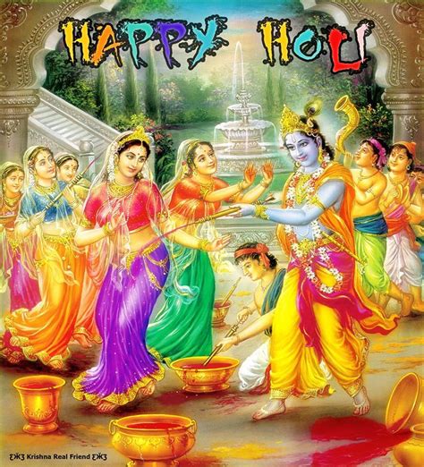 Radha Krishna Best Wallpapers And Pictures Hindi Web Happy Holi Holi Wishes Holi Wishes Images