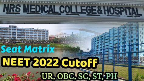 Nrs Medical College 2022 Cutoff 🔥 Neet 2022 Round 1 Cutoff In Nrs