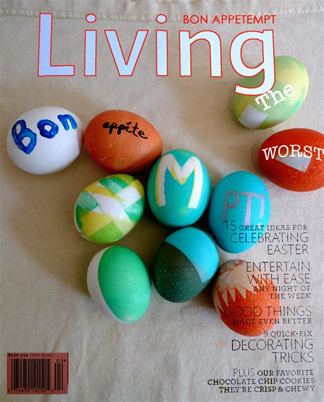 Bon Appétempt 2nd Annual Martha Stewart Easter Egg Challenge